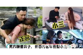 思明侦探社：婚后买房应注意的问题